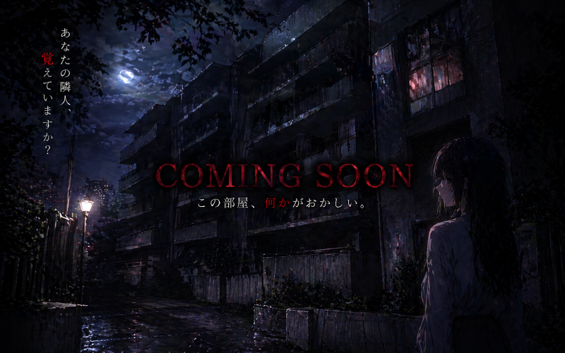 ゲーム4